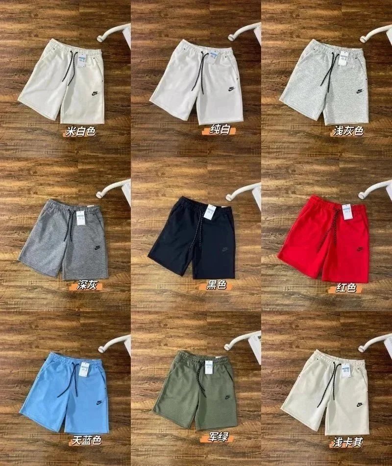 Nike Tech Fleece Shorts