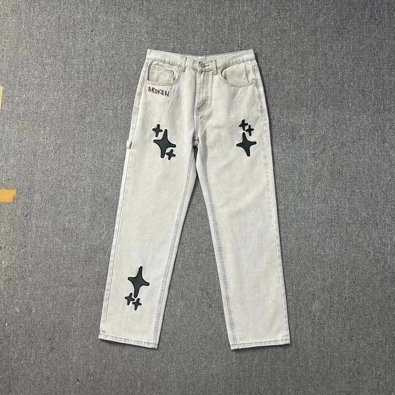Broken Planet Jeans