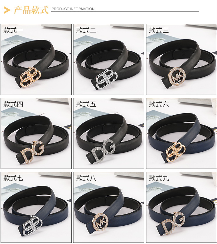 Dolce & Gabbana Black Leather Belt