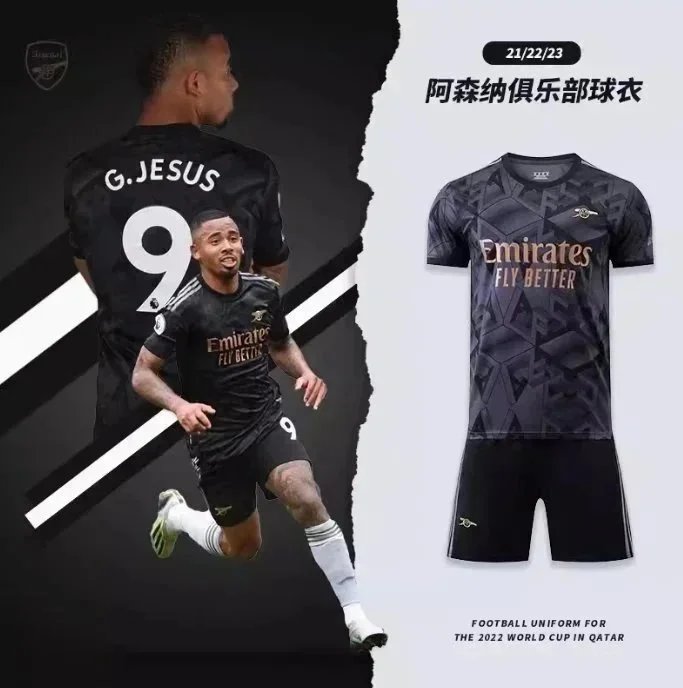 2024 New season World Cup home and away football kit