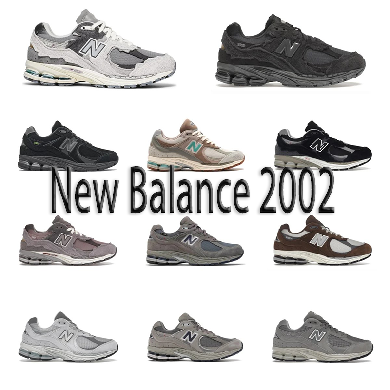 New Balance Men's 2002R