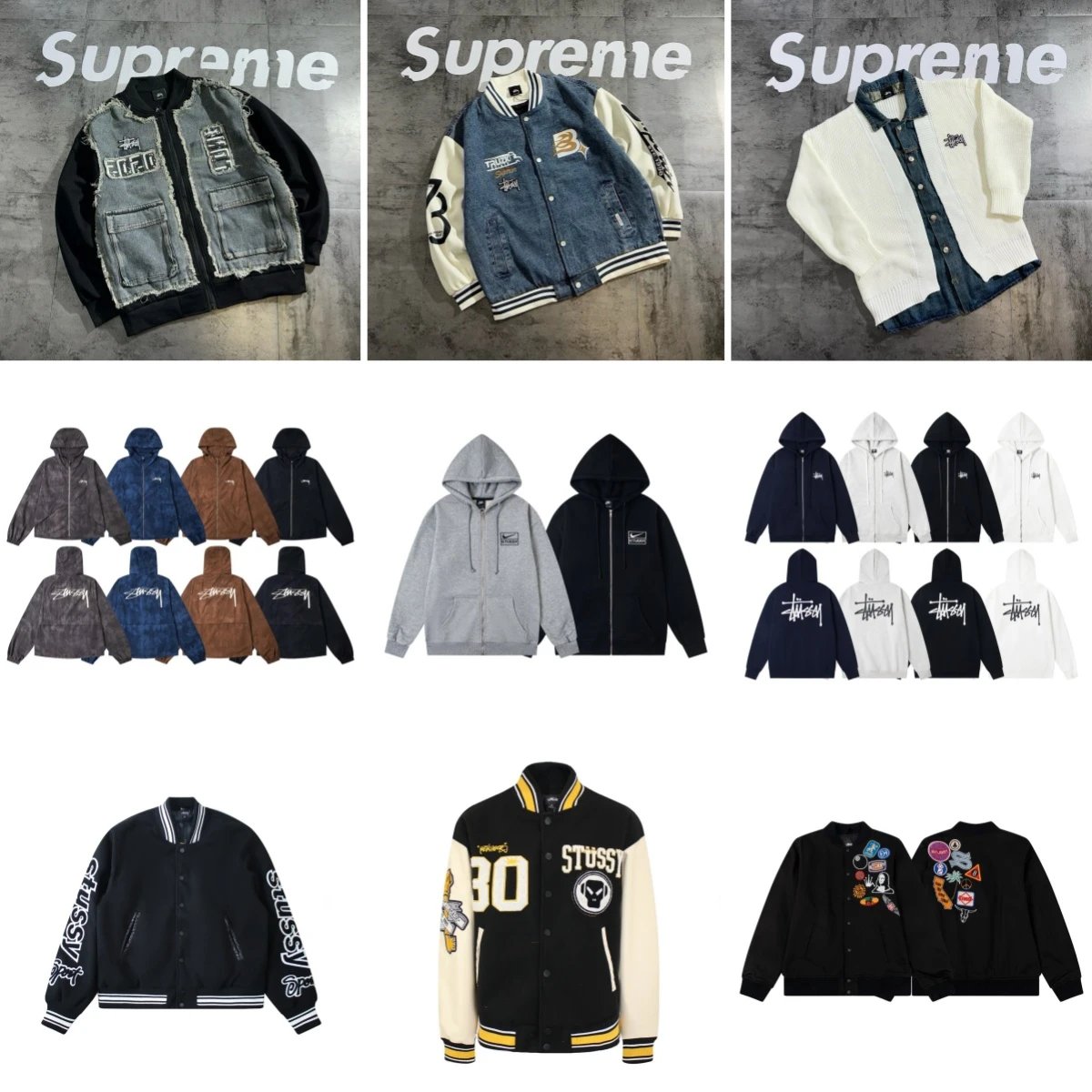 Supreme Varsity Jackets and Hoodies Collection