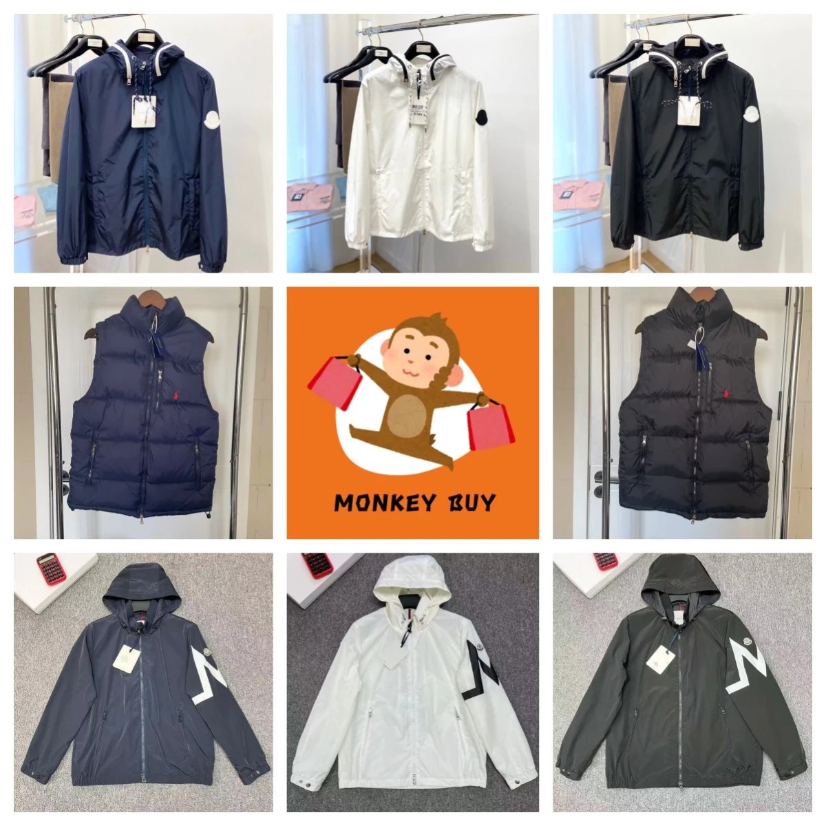 Lightweight Windbreaker Jacket and Puffer Vest for Men and Women