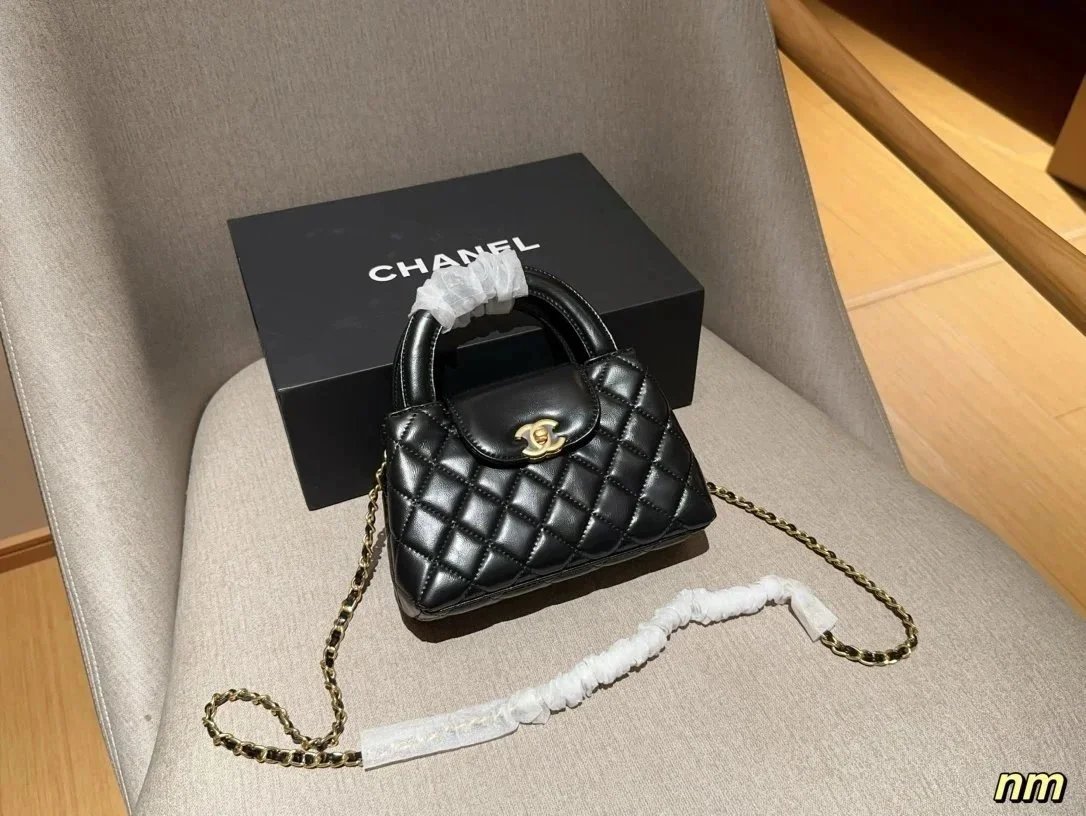 Chanel Black Quilted Leather Mini Bag with Gold Chain