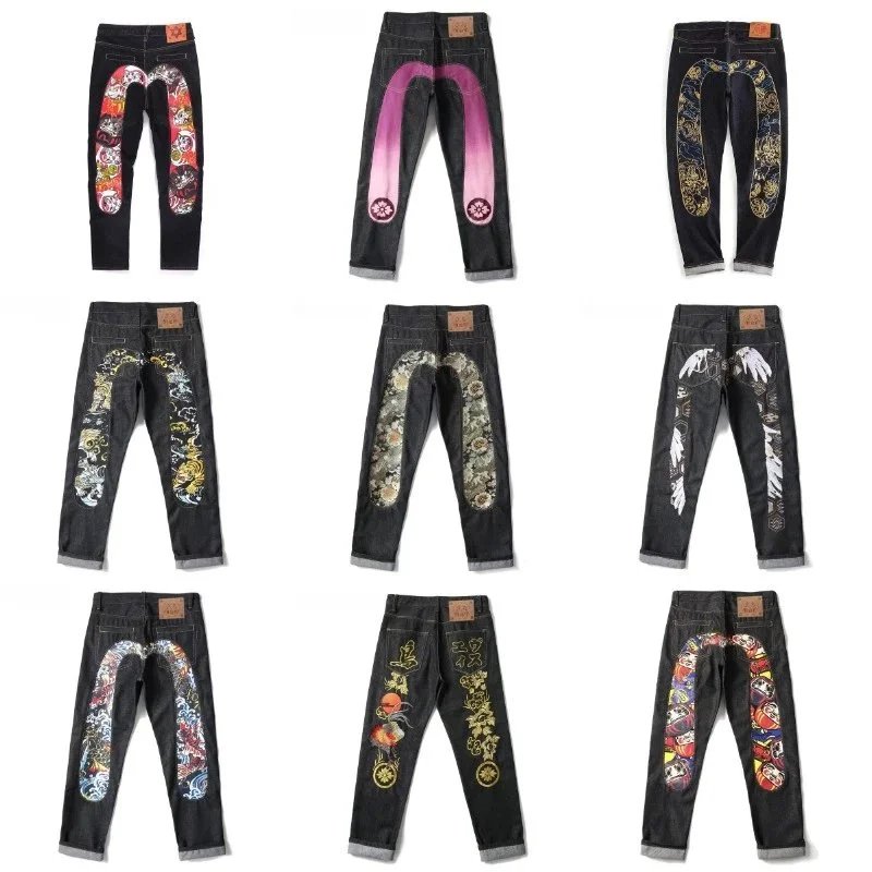 Embroidered Denim Pants with Unique Back Panel Designs