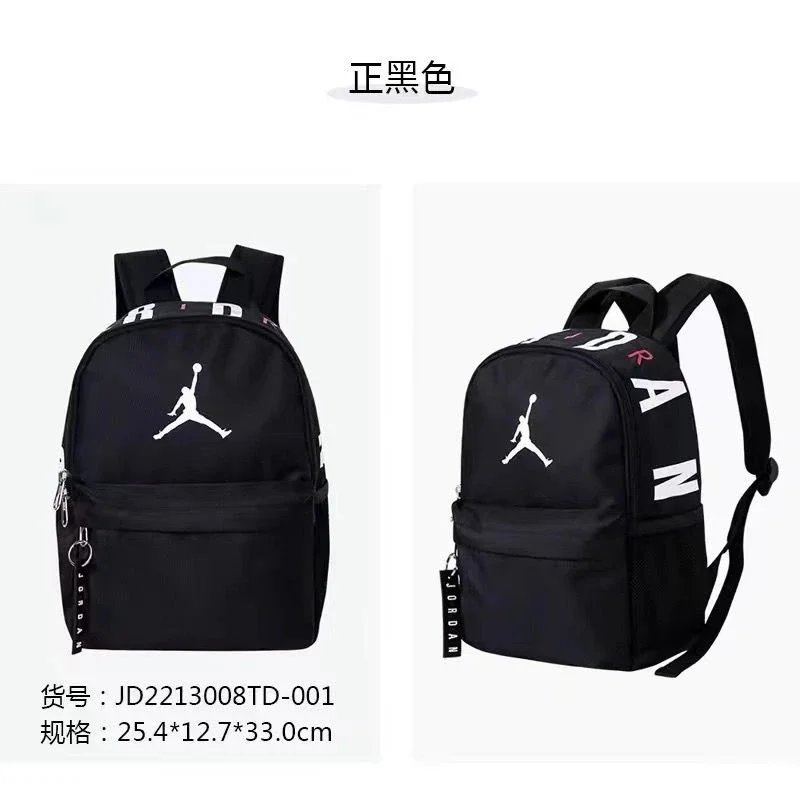 Jordan Backpack Black Logo School Bag for Men Women