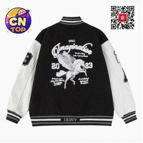 Imagination 2083 Varsity Jacket for Men and Women