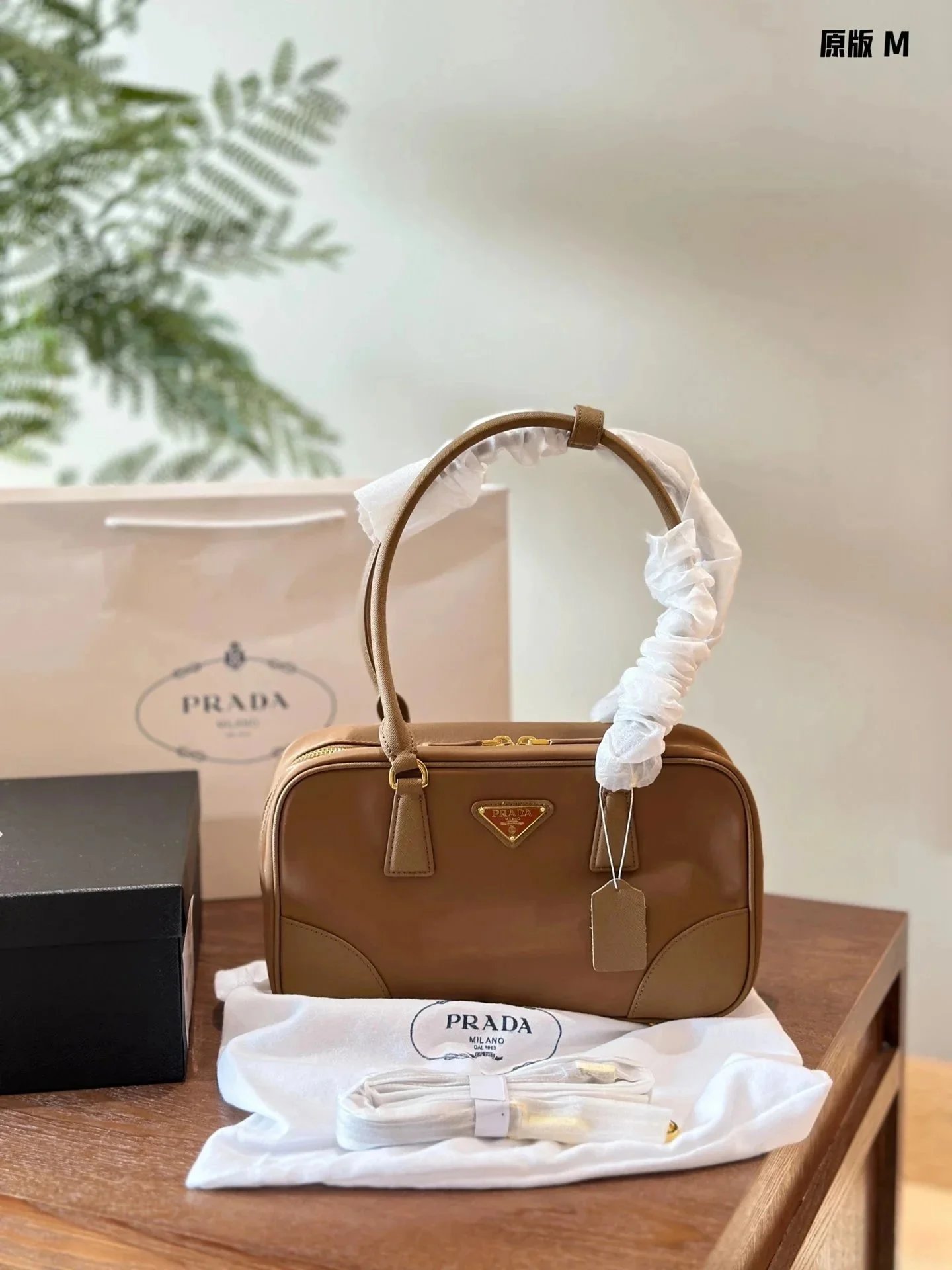 Prada Caramel Leather Top Handle Bag with Gold Hardware