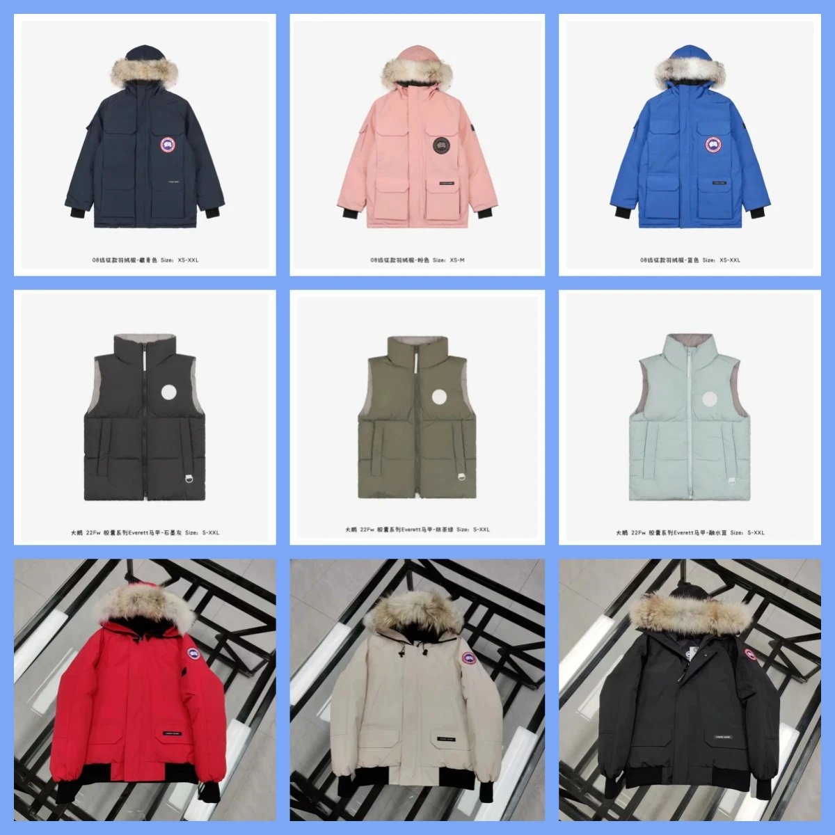 Canada Goose Winter Parka Jacket with Fur Hood and Everest Vest Collection
