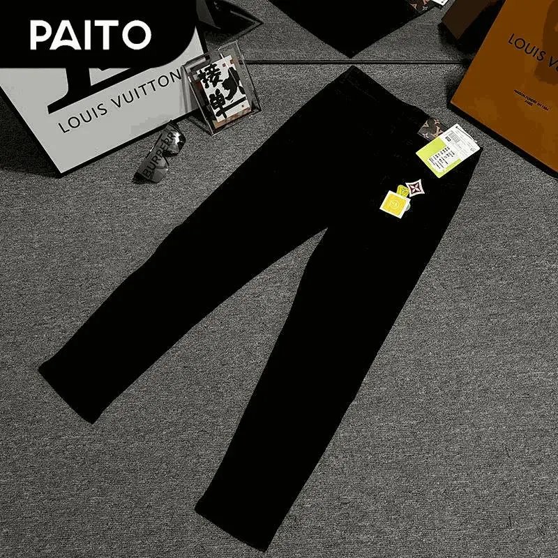 PAITO Black Straight Leg Pants for Men and Women Fashion Casual Wear
