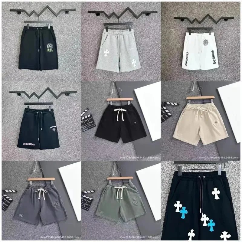 Casual Men's Drawstring Shorts with Cross Pattern and Logo Design