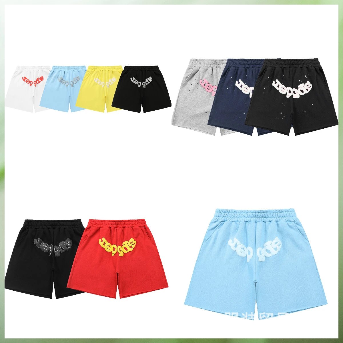 Jepgde Casual Sport Shorts for Women and Men
