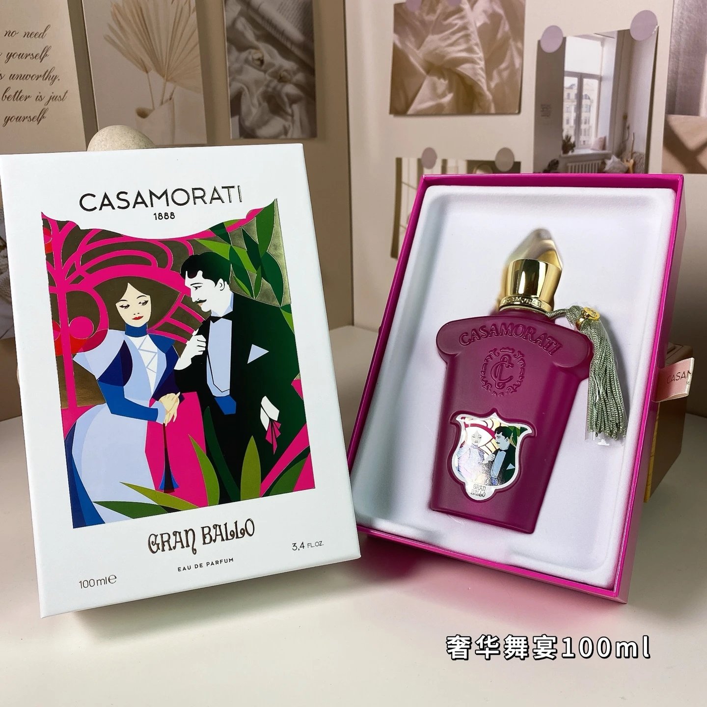 CASAMORATI Gran Ballo Eau de Parfum 100ml Luxury Perfume for Women