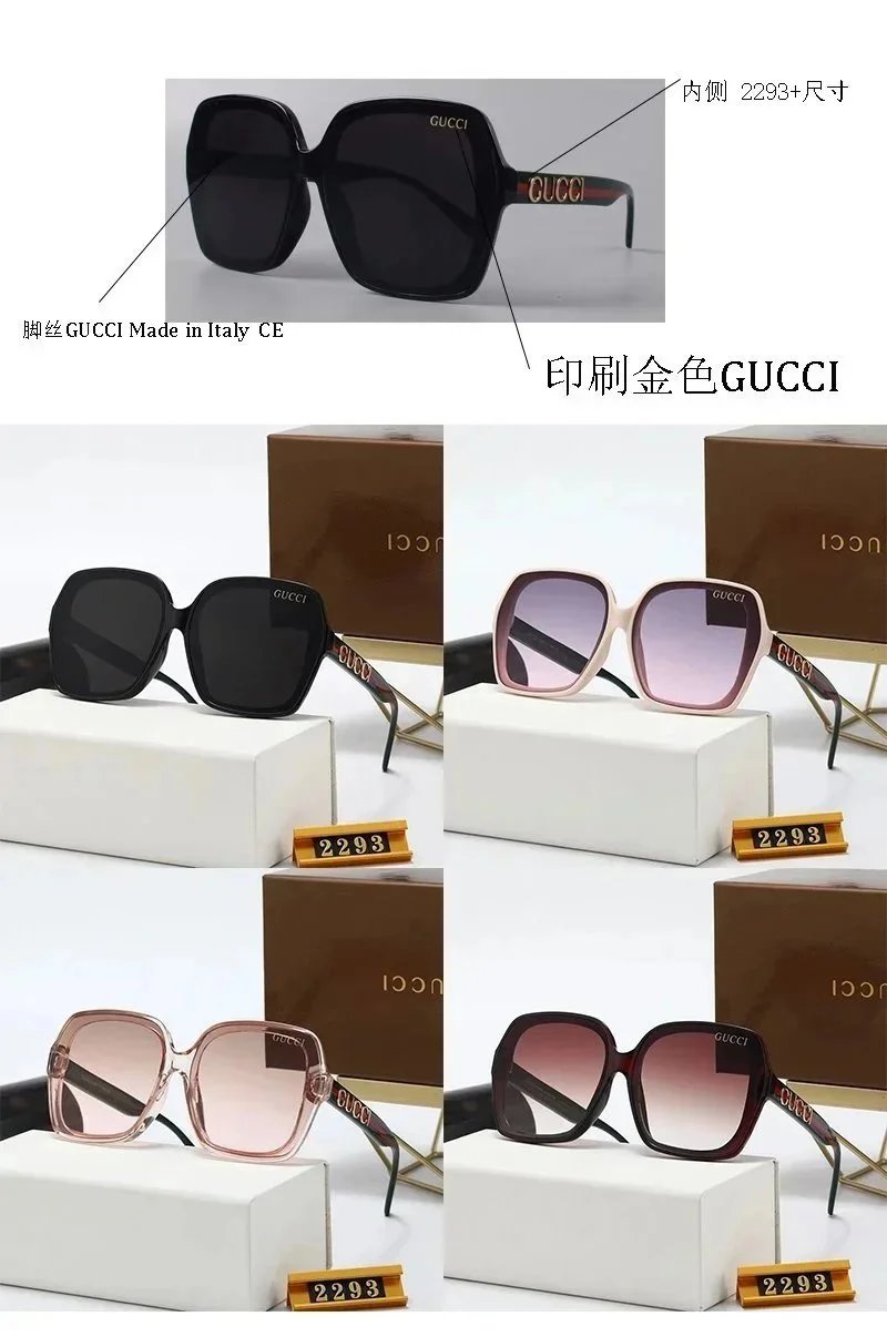 Gucci 2293 Oversized Square Sunglasses for Women Fashion Designer Shades