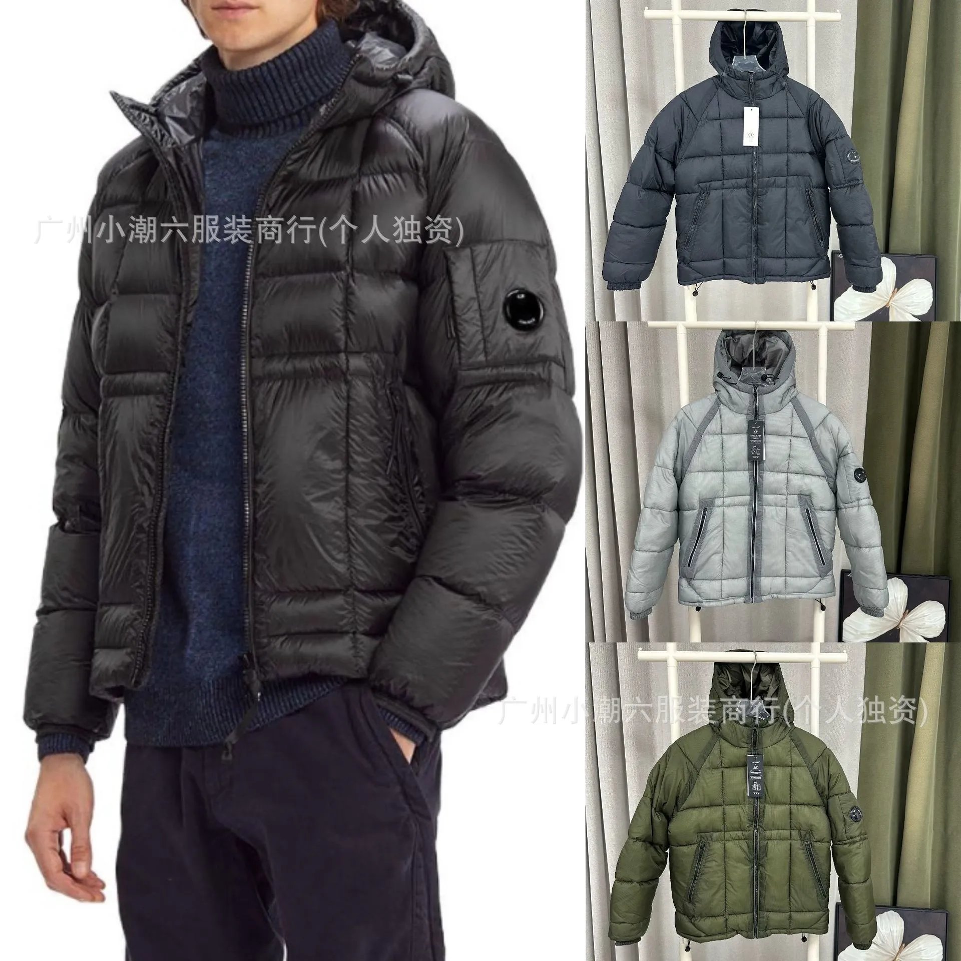 Men's Quilted Down Jacket with Hood and Zip Closure
