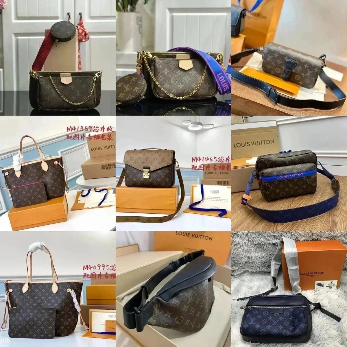 Louis Vuitton Monogram Shoulder Bag M41465 Crossbody Handbag