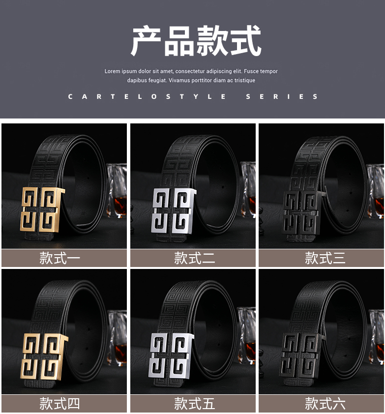 Cartelo Men's Leather Belt with Geometric Buckle Design