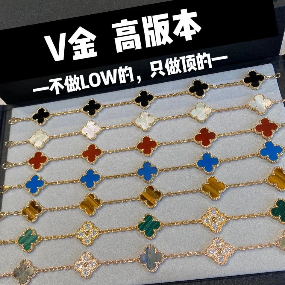 Luxury Gold Plated Four-Leaf Clover Chain Bracelets for Women