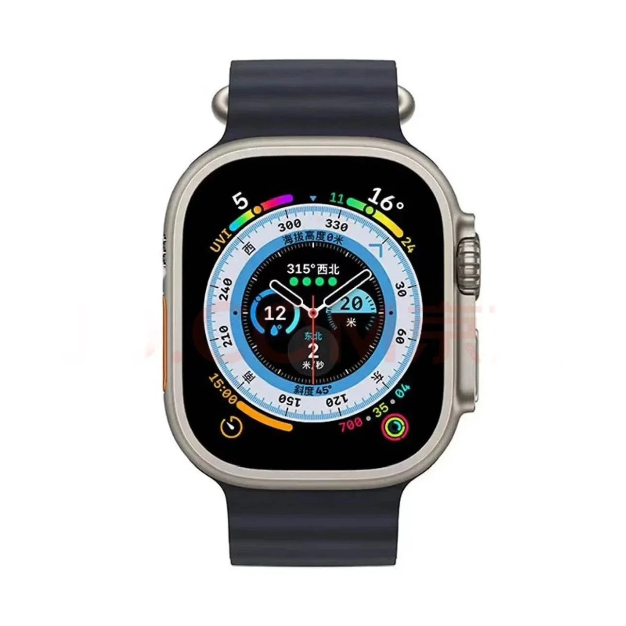 Apple Watch Series 9 Smartwatch with Advanced Health and Fitness Tracking