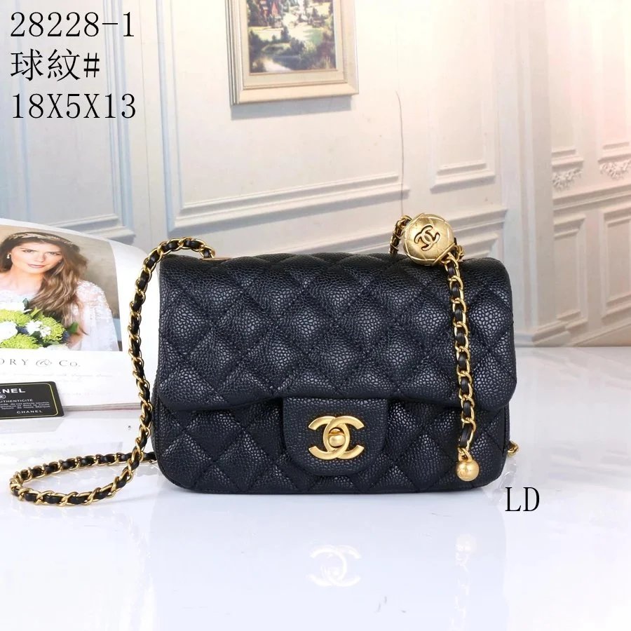 Chanel Black Quilted Caviar Leather Flap Bag with Gold Hardware