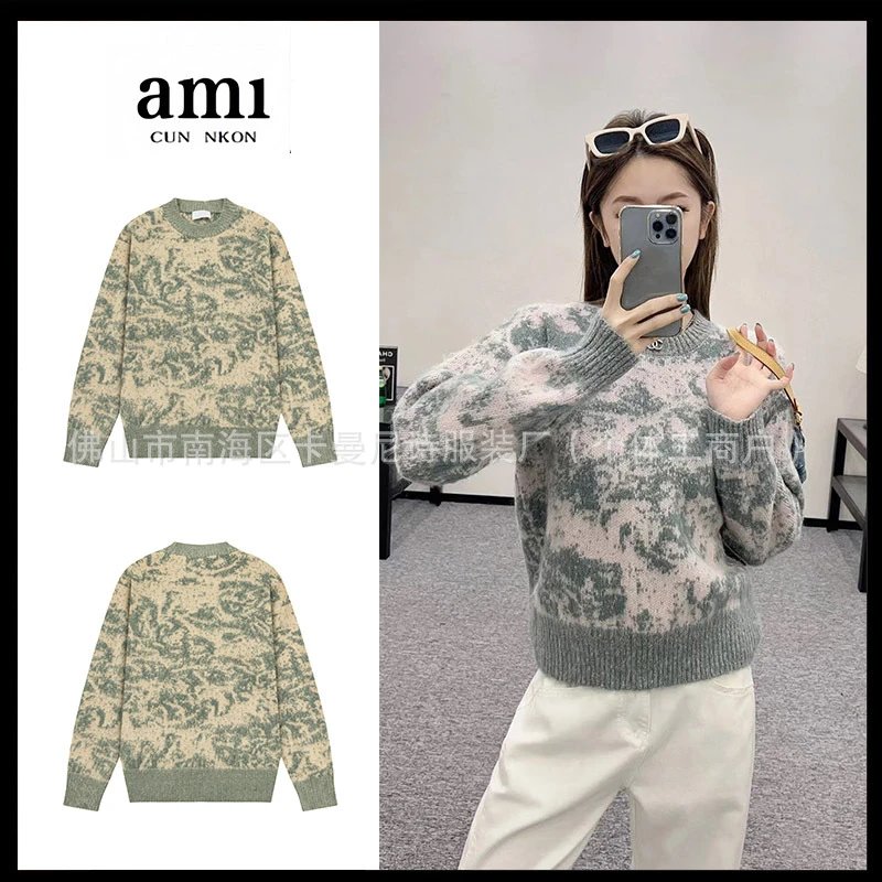 Women's Fashion Knit Sweater with Camouflage Pattern Long Sleeve Pullover