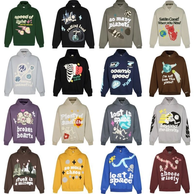 BP Cosmic Speed Hoodie Collection