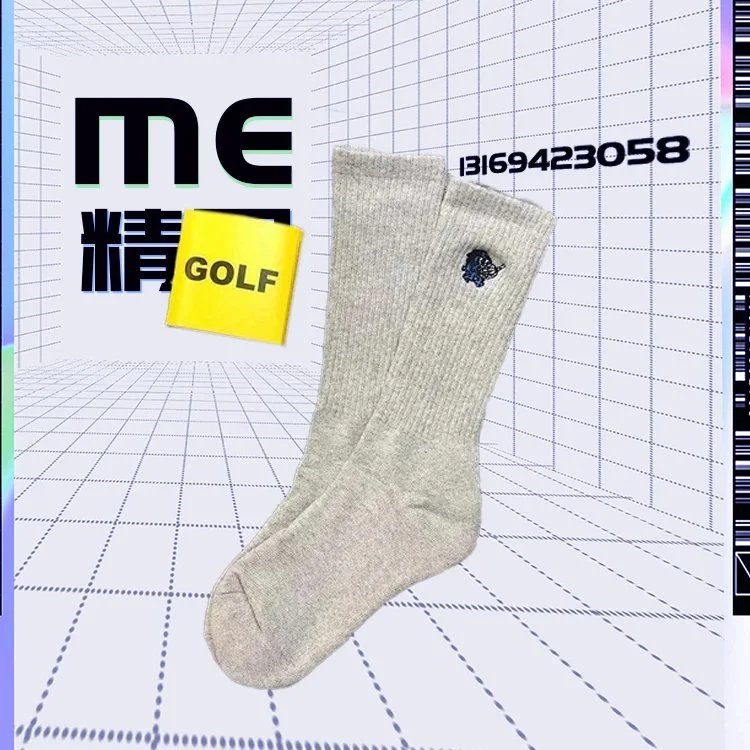 Premium Golf Socks for Men and Women - Comfortable & Breathable