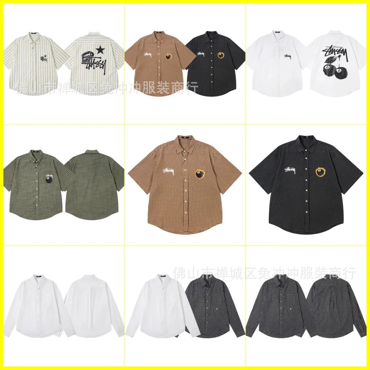 Stussy Oversized Checkered Short Sleeve Shirt Men's Streetwear Fashion