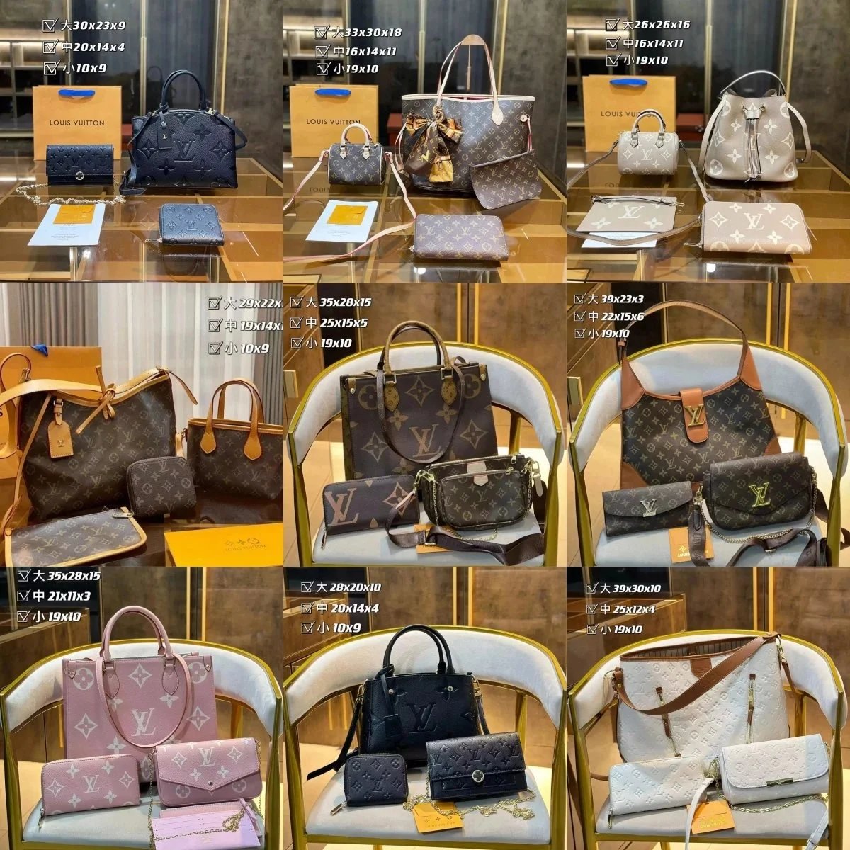 Louis Vuitton Monogram Handbags Collection - Luxury Designer Bags