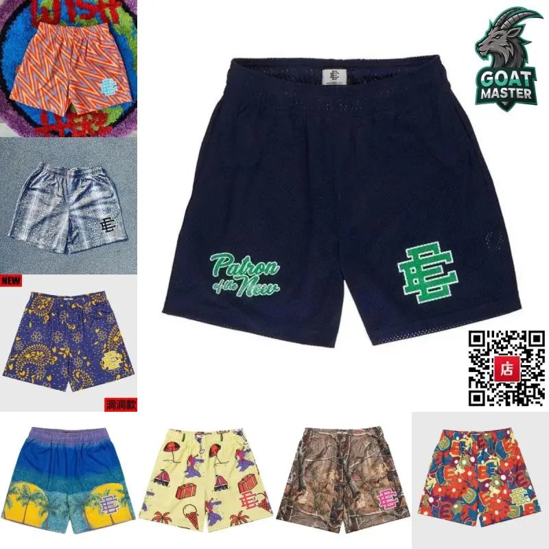 Patron of the New Mesh Shorts for Men and Women