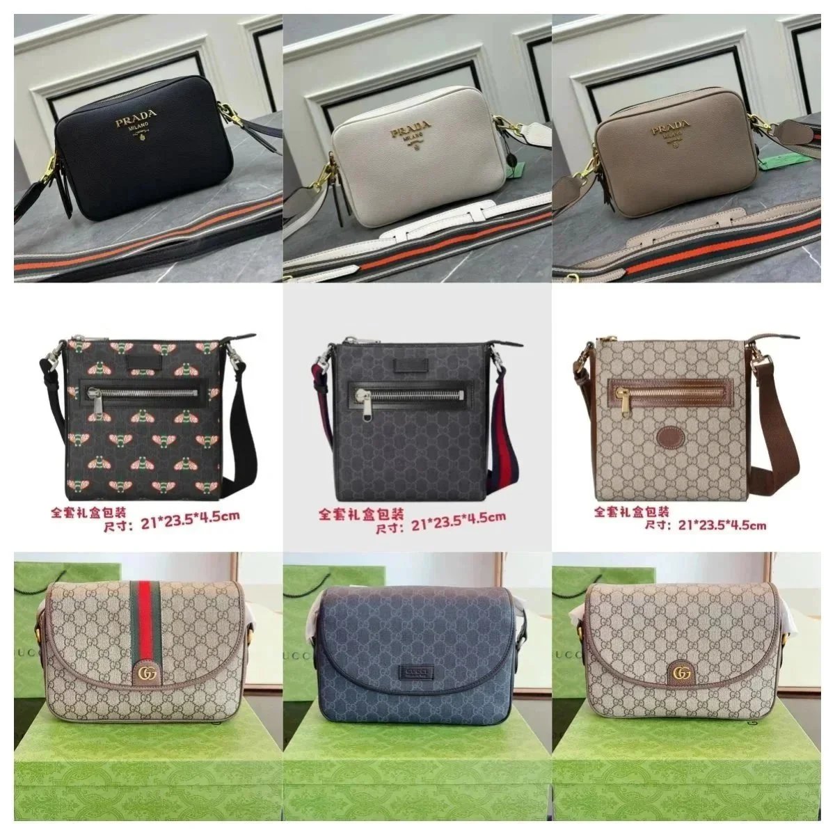 Prada and Gucci Crossbody Bags for Women - Luxury Designer Handbags