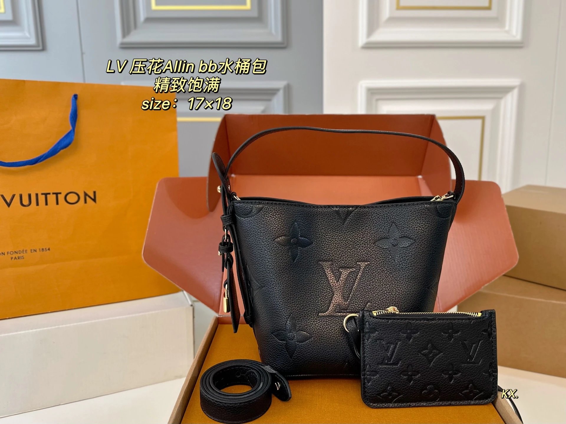 LV Monogram Empreinte BB Bucket Bag Black 17x18