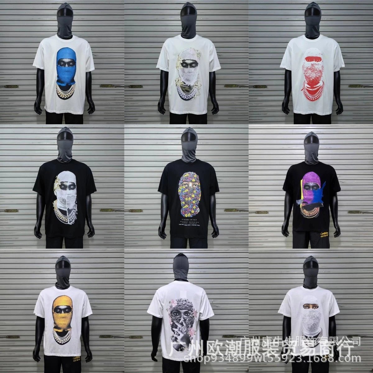 Street Style Graphic T-Shirts with Mask Print Design