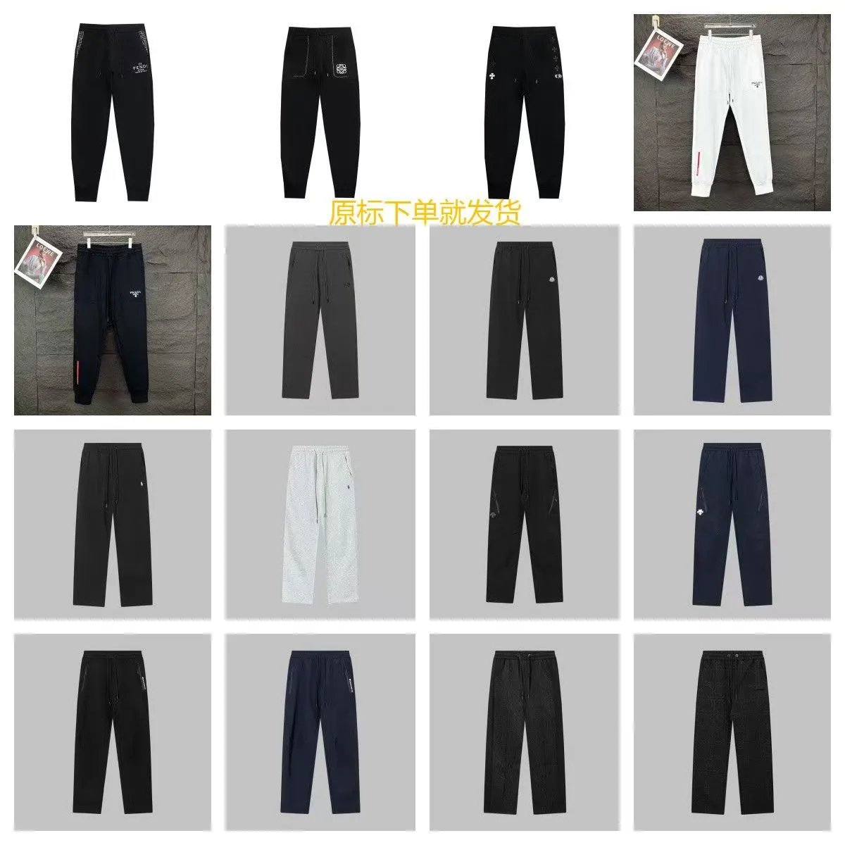 Men's Casual Sweatpants Comfortable Joggers for Everyday Wear