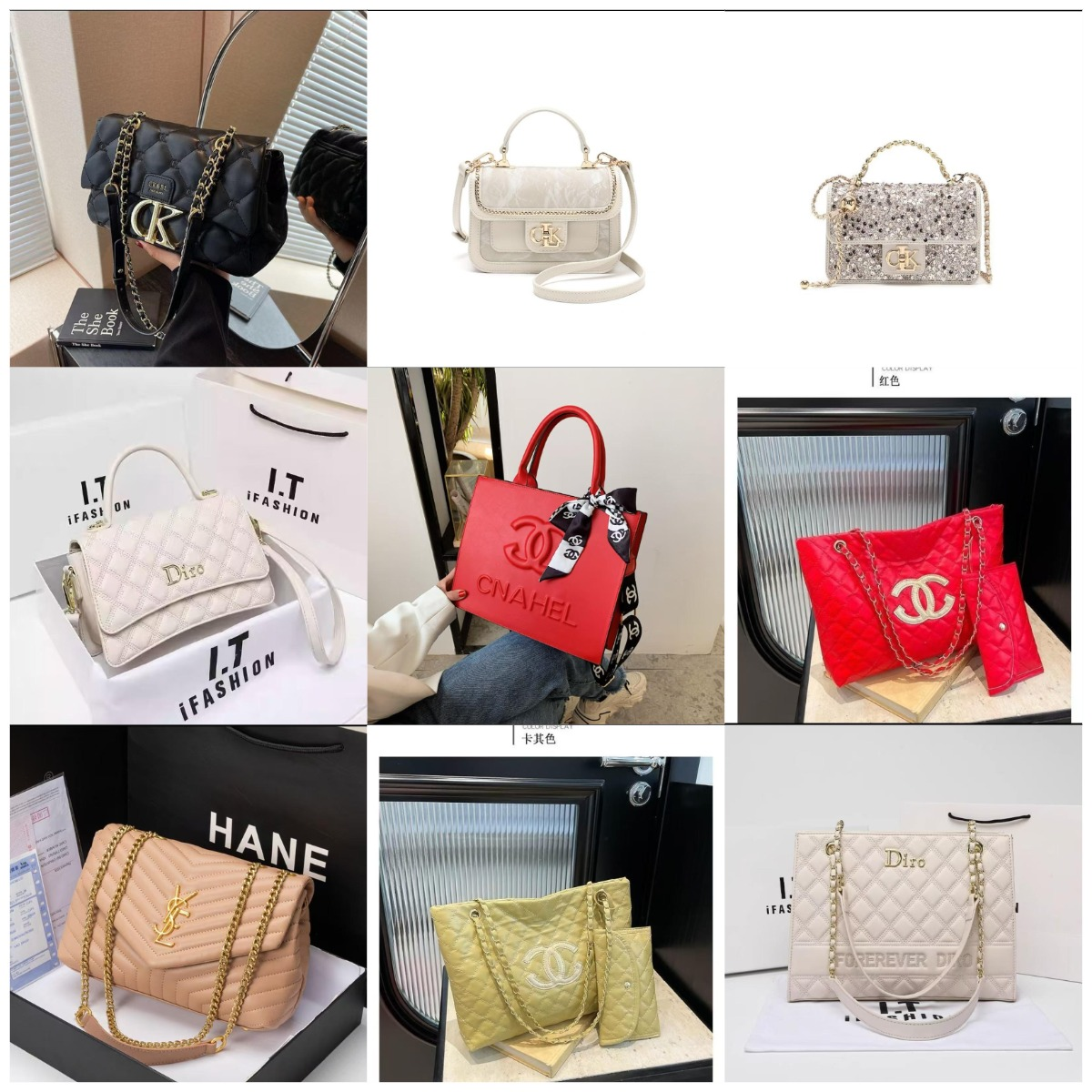 Luxury Designer Handbags for Women - Fashionable Quilted Chain Shoulder Bags