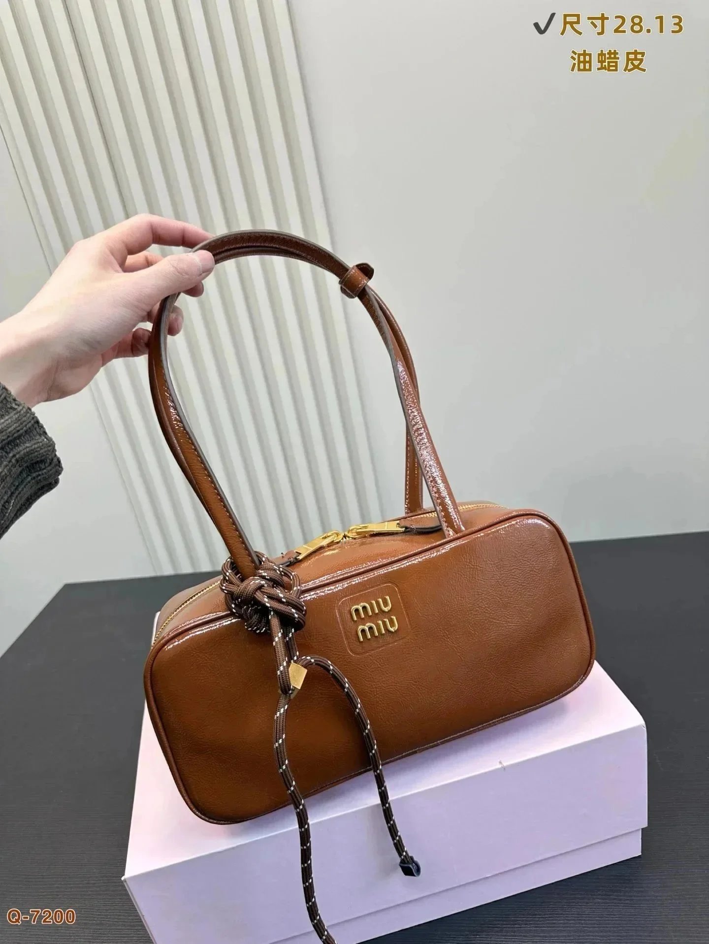 Miu Miu Brown Waxed Leather Handbag with Knotted Detail