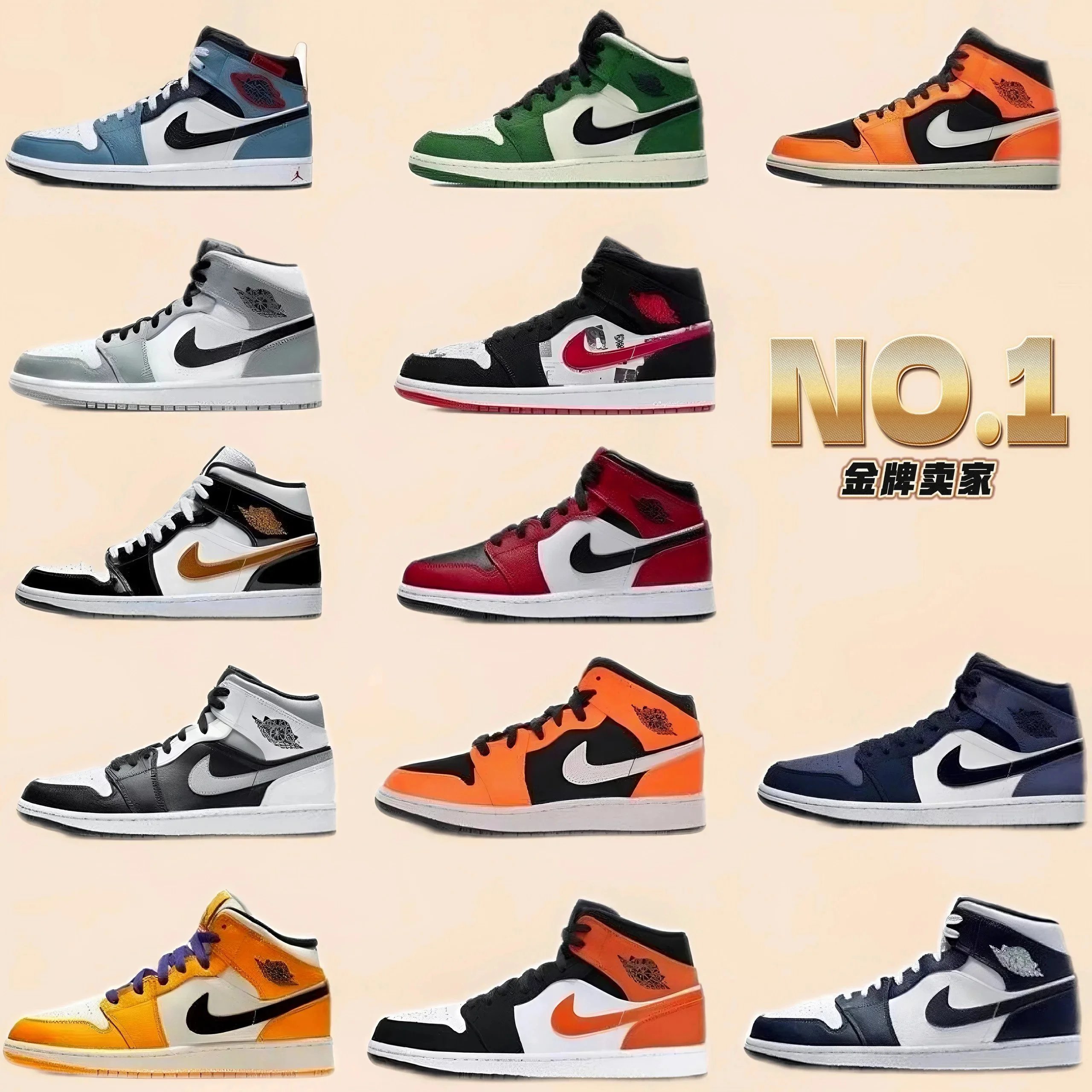 Air Jordan 1 High OG Sneakers Men's Basketball Shoes