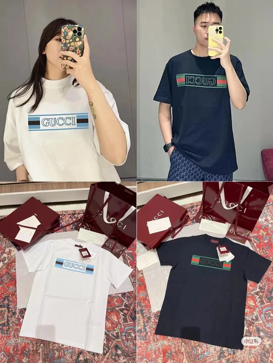 Gucci Logo Stripe T-Shirt for Men and Women