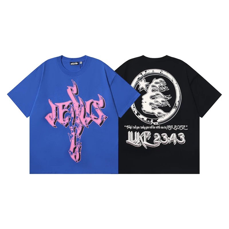 Jesus T-Shirt with Luke 23:43 Bible Verse Design
