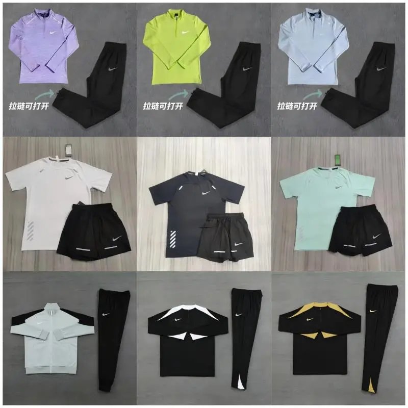 Nike Men's Athletic Sport Suit Set with Zip-Up Jacket and Pants