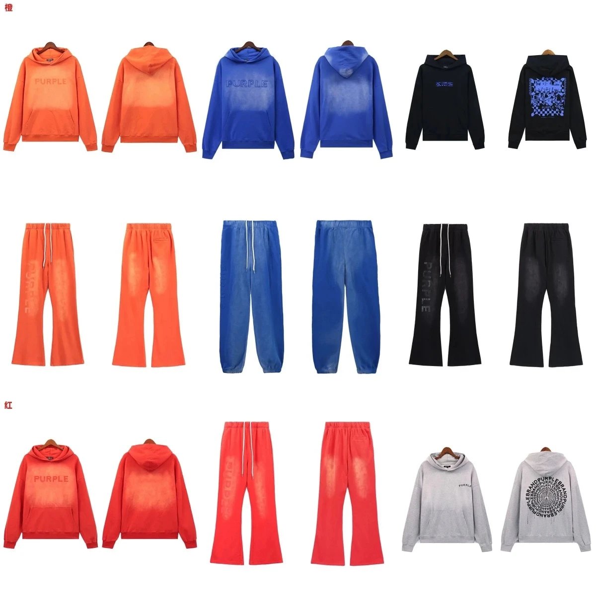 Gradient Hoodie and Pants Set for Men Women Fashion Streetwear Outfits