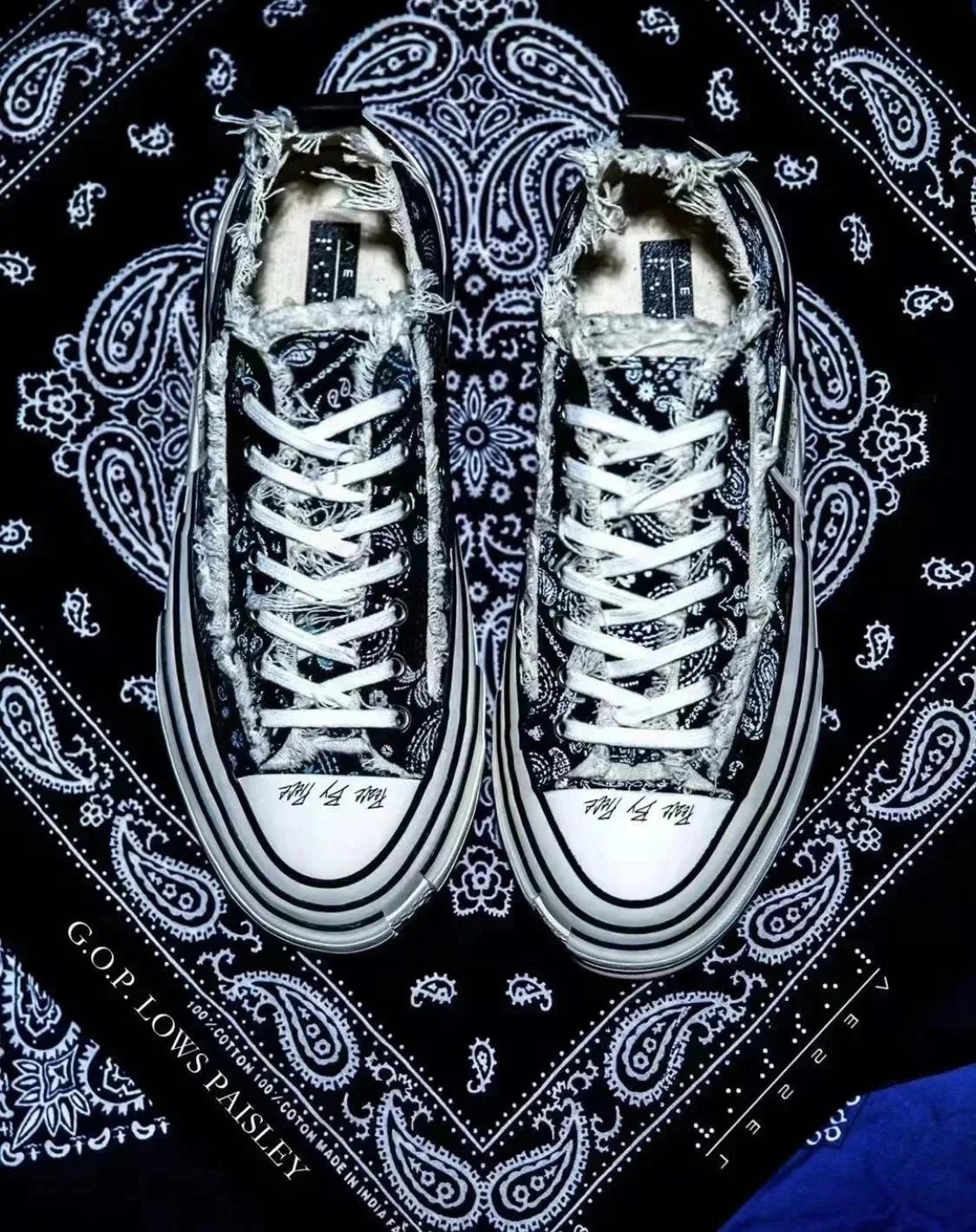 G.O.P Low Top Paisley Print Sneakers