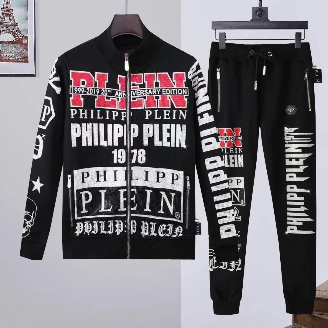 Philipp Plein 20th Anniversary Edition Track Suit Set