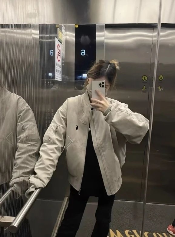 Lightweight Beige Bomber Jacket for Women Casual Streetwear
