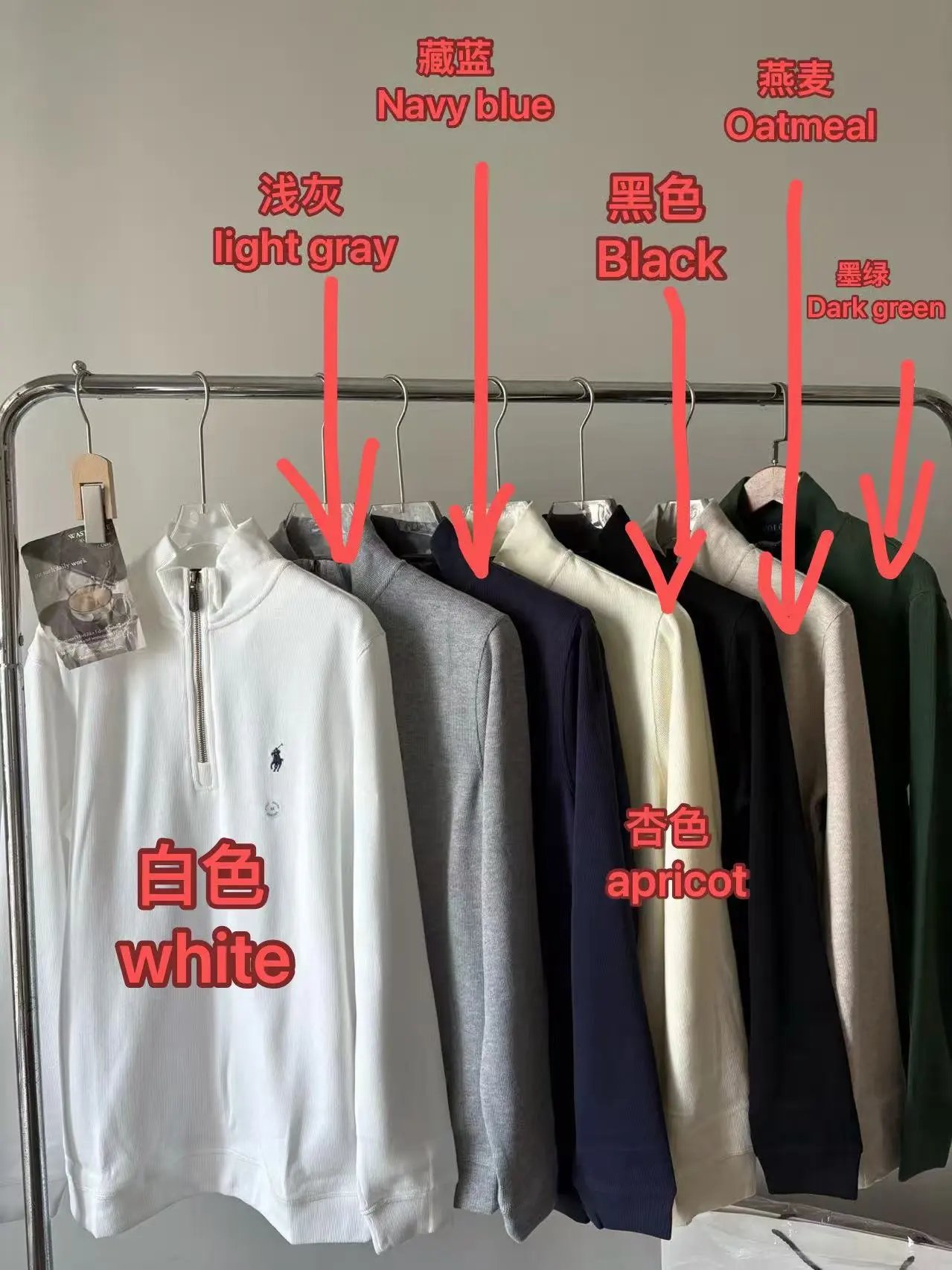 Ralph Lauren Half-Zip Sweater in Multiple Colors