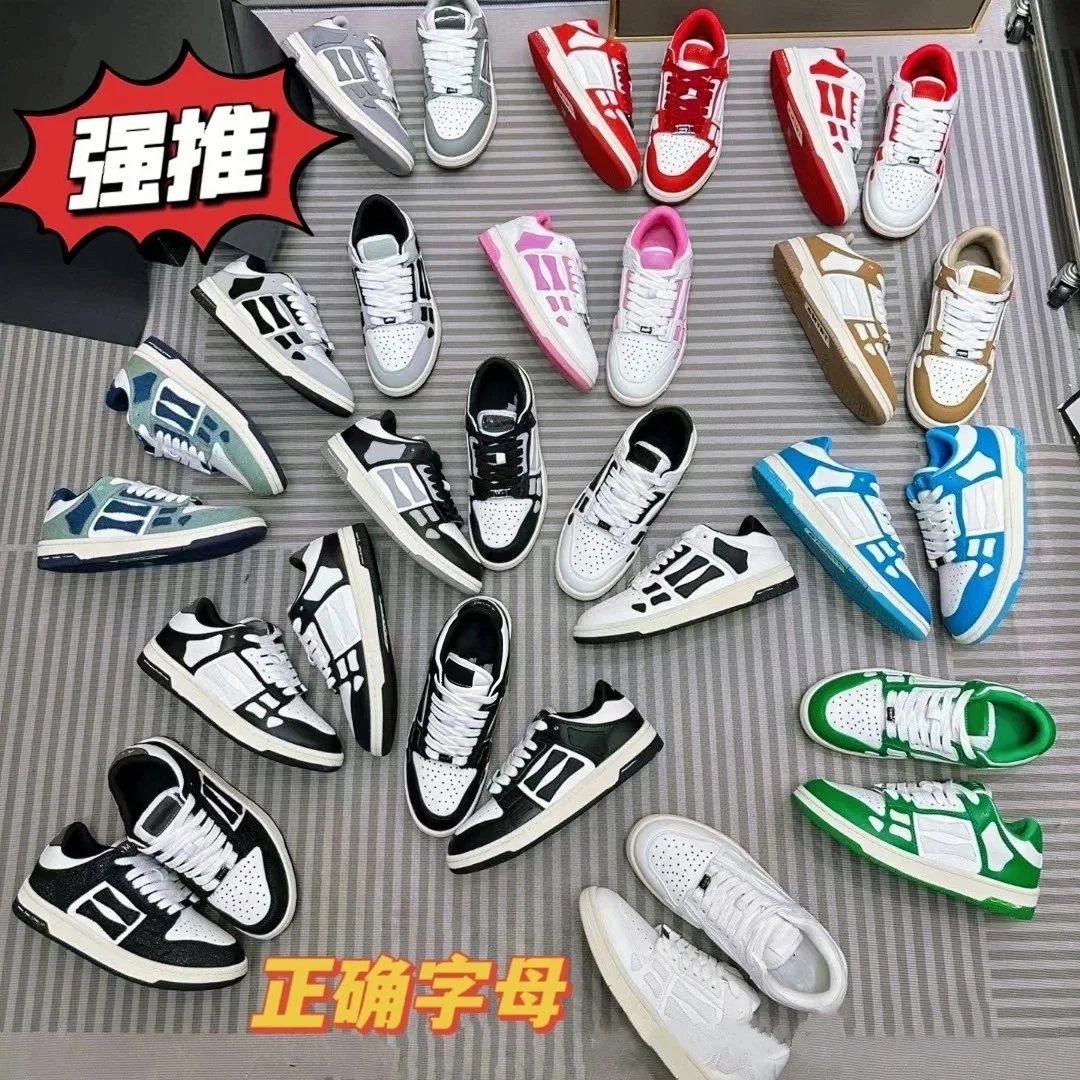 FILA Sneakers Collection - Trendy & Comfortable Athletic Shoes for Men and Women