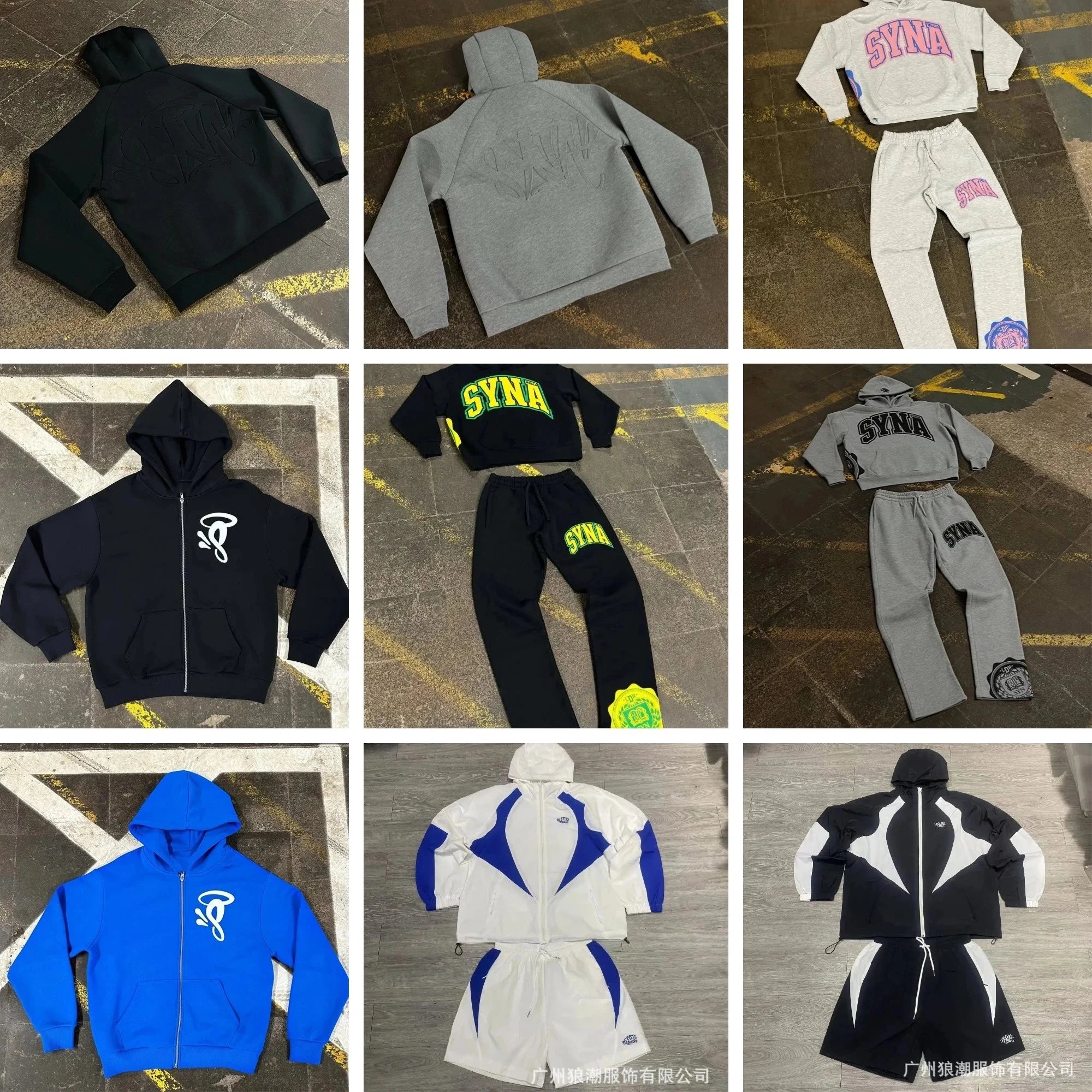 SYNA Hoodie & Sweatpants Set Fashion Streetwear Tracksuit