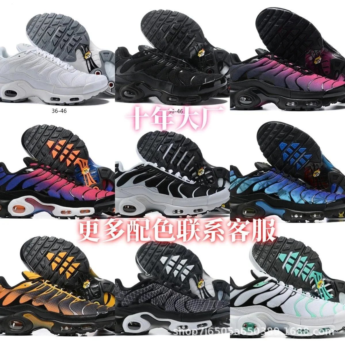 Nike Air Max 95 Sneakers Men Women Running Shoes Fashion Sport Trainers