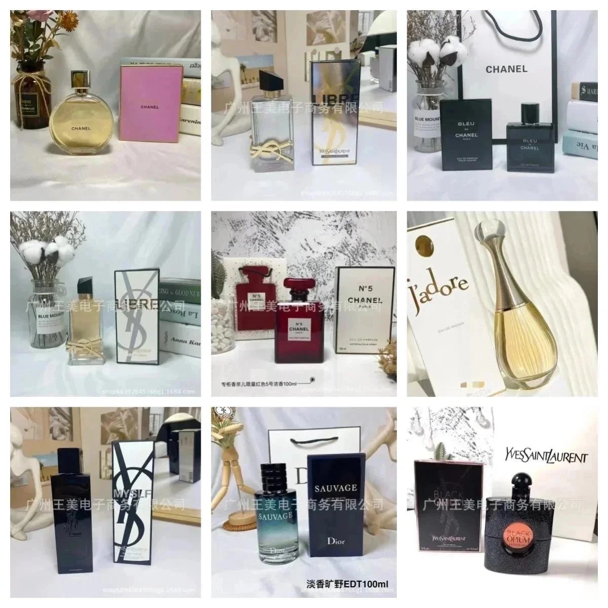 Luxury Perfumes Collection from Chanel YSL Dior