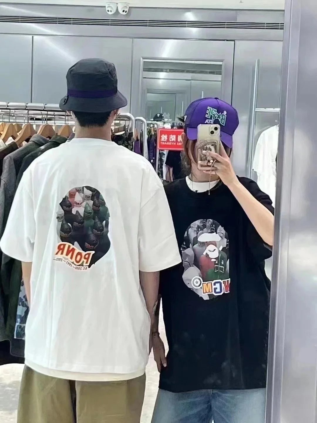 PONR Graphic T-Shirt Unisex Streetwear Fashion Tee